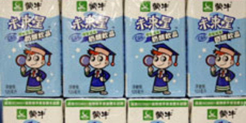 kinesko mlijeko (foto: Beta) kinesko mlijeko (foto: Beta)