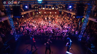 Plavi orkestar @ Arsenal, 20. travnja 2018. Plavi orkestar @ Arsenal, 20. travnja 2018.