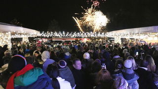 Virani 2016. godinu dočekali uz Lidiju Bačić, Leteći odred i spektakularan vatromet Virani 2016. godinu dočekali uz Lidiju Bačić, Leteći odred i spektakularan vatromet