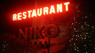 Image 874213 (auto) Image 874213 (auto)