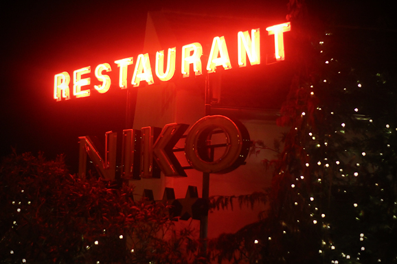 Image 874213 (auto) Image 874213 (auto)