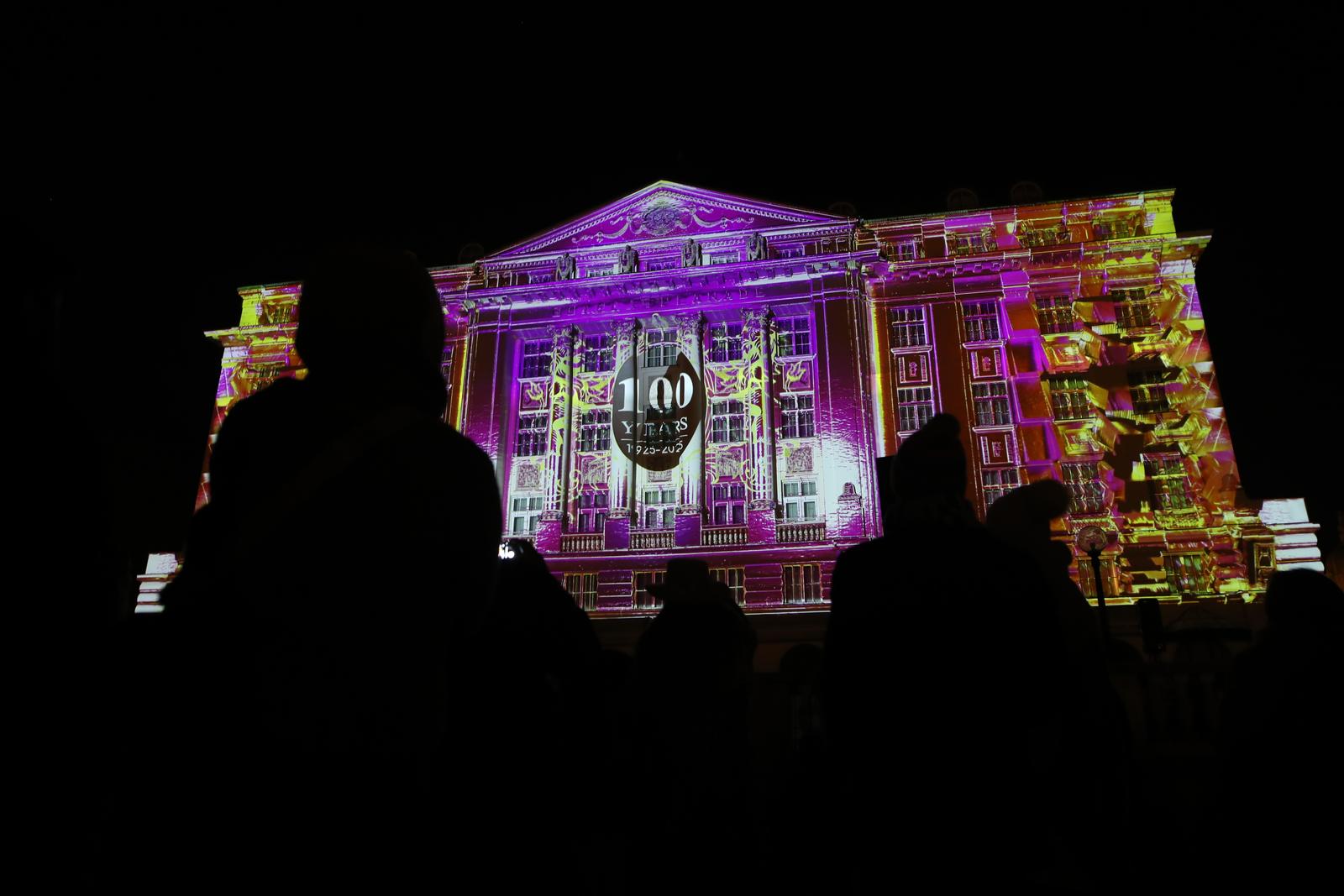 Festival svjetla 2025. Festival svjetla 2025.