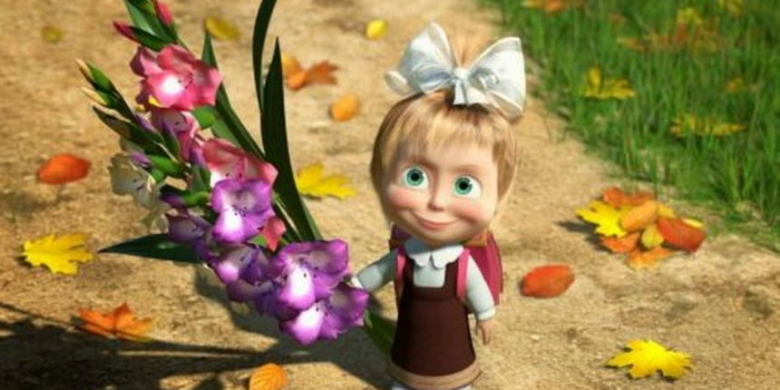 Moskovski dječji teatar – Maša i Medvjed Moskovski dječji teatar – Maša i Medvjed