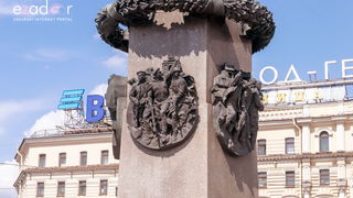 Đir po čudesno lijepom St. Petersburgu Đir po čudesno lijepom St. Petersburgu