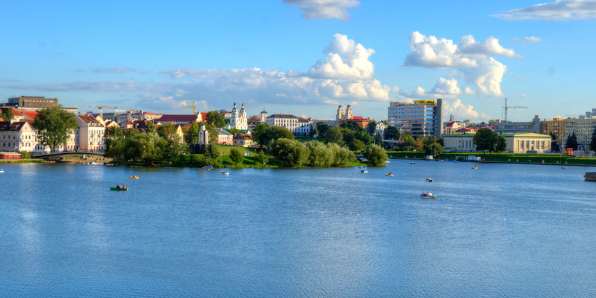 Grad Minsk/wikipedia.org Grad Minsk/wikipedia.org