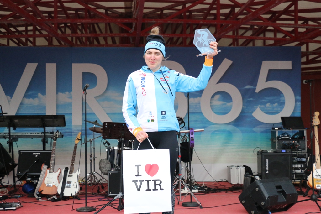 4. Velika nagrada otoka Vira