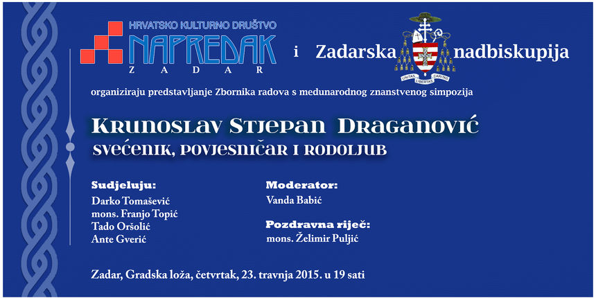 Predstavljanje Zbornika radova o Krunoslavu Stjepanu Draganoviću Predstavljanje Zbornika radova o Krunoslavu Stjepanu Draganoviću