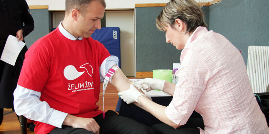 MUP Zadar – Humanitarna akcija za zakladu Ana Rukavina MUP Zadar – Humanitarna akcija za zakladu Ana Rukavina