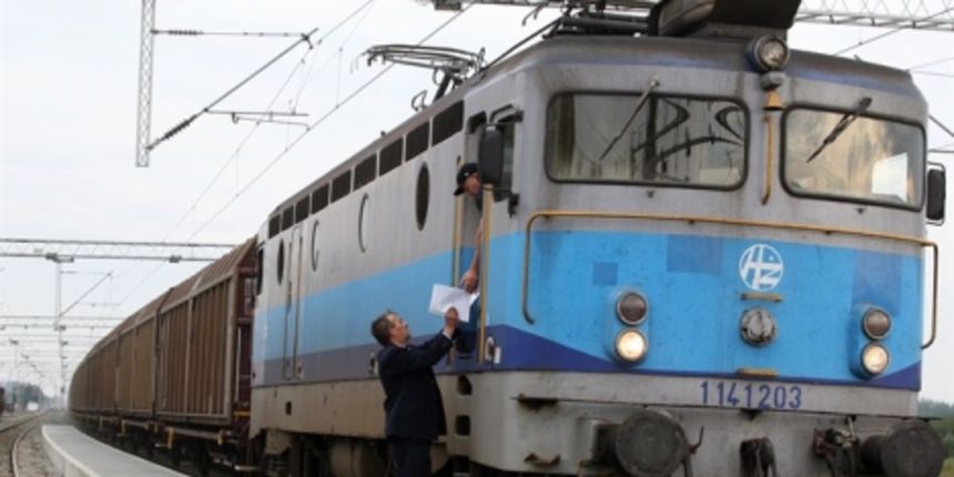 Unska pruga, foto: SD