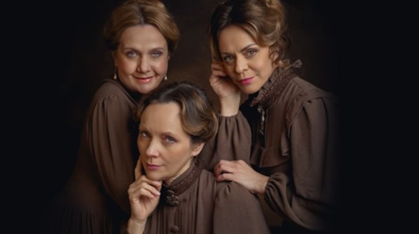 U potrazi za Ivanom u KLZ U potrazi za Ivanom u KLZ