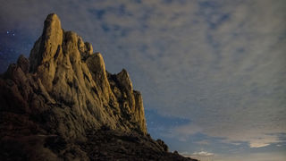 Veličanstvena pomrčina mjeseca s Tulovih greda