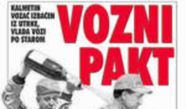 Image 1205489 (auto)