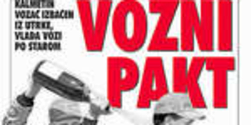 Image 1205489 (auto) Image 1205489 (auto)