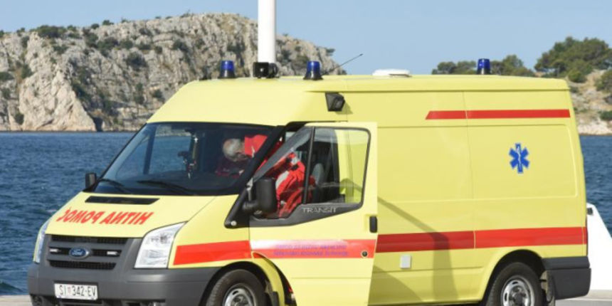 Hitna pomoć Hitna pomoć