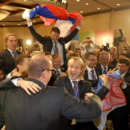 Image 1208609 (auto)