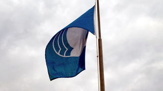 Biograd: Plava zastava 2009: Dodjela priznanja i podizanje zastava