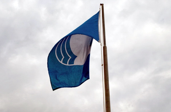 Biograd: Plava zastava 2009: Dodjela priznanja i podizanje zastava