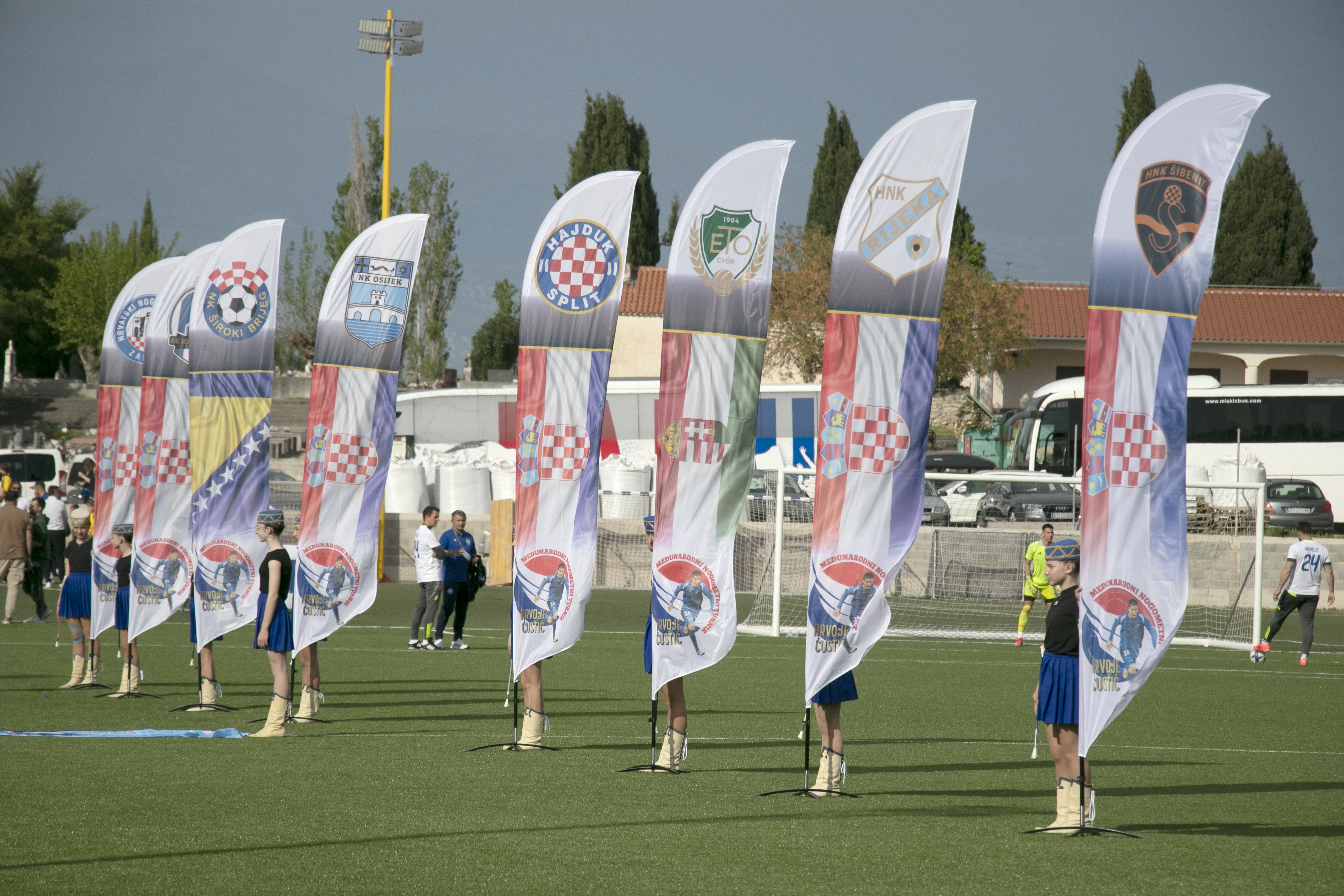 Memorijal Hrvoja Ćustića Memorijal Hrvoja Ćustića