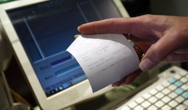 Porezna inspekcija, foto: www.index.hr