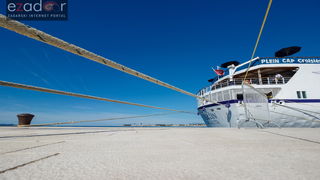 Đir po gradu, srijeda 11. listopada 2017. Đir po gradu, srijeda 11. listopada 2017.