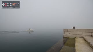 Đir po maglovitom gradu 16. listopada 2017. Đir po maglovitom gradu 16. listopada 2017.