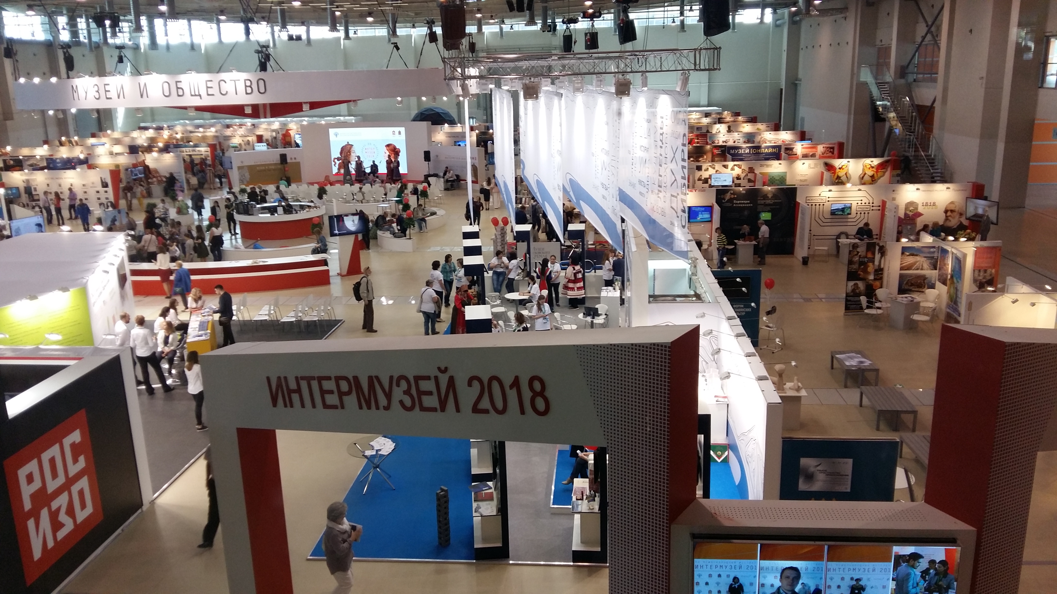 Muzej antičkog stakla na međunarodnom festivalu Intermuseum 2018. u Moskvi