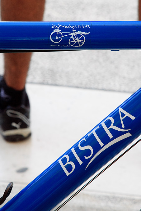 Image 892635 (auto) Image 892635 (auto)