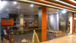 Izložba radova polaznika Dječjih vrtića ‘Sunce’