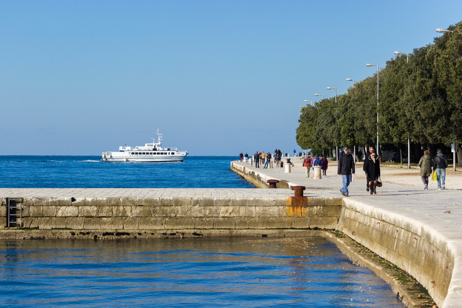 Đir po gradu 29. studenog 2016.