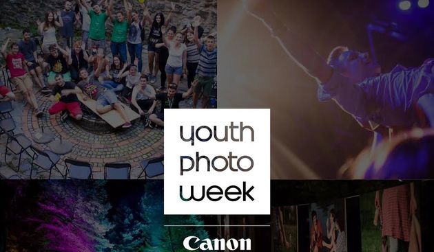 Foto dani mladih 2017