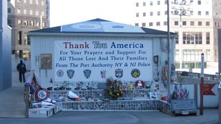 Image 1183871 (auto)