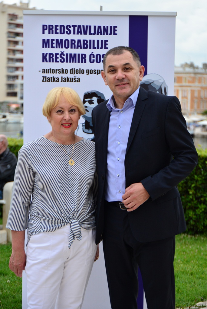 MAS: Predstavljanje memorabilije Krešimira Ćosića MAS: Predstavljanje memorabilije Krešimira Ćosića