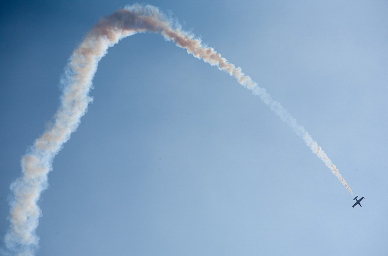 Adria Air Race 2011 Adria Air Race 2011