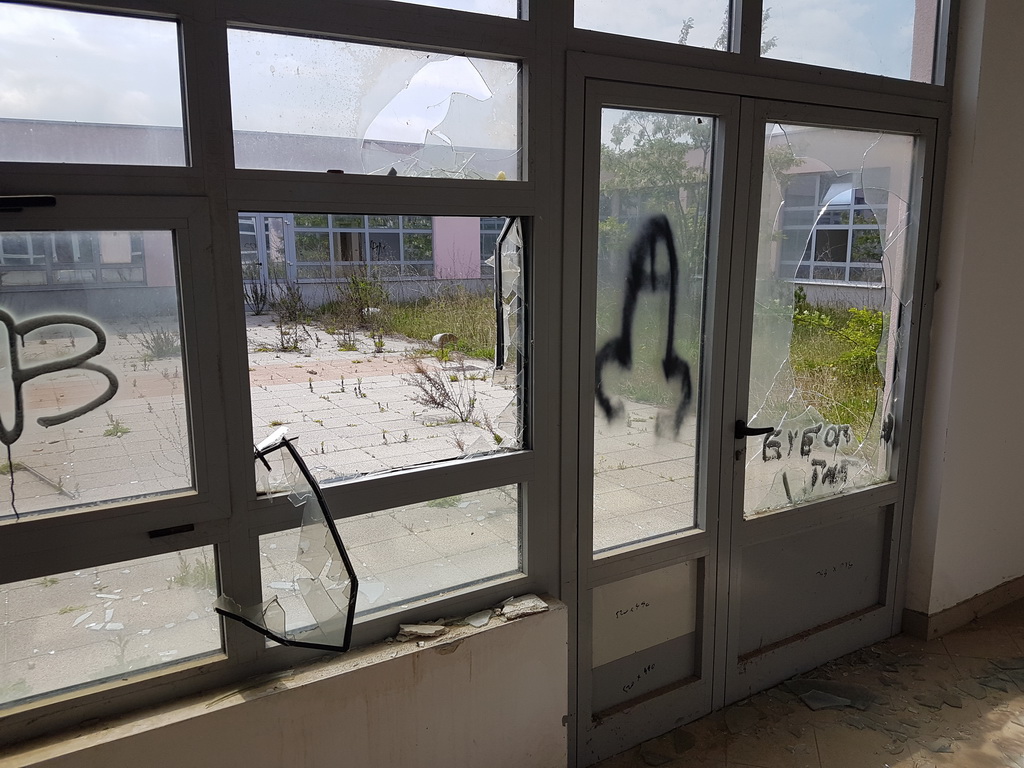 Devastirani Centar Mocire Devastirani Centar Mocire