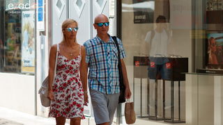 Đir po gradu, srijeda 19. lipnja 2019. Đir po gradu, srijeda 19. lipnja 2019.