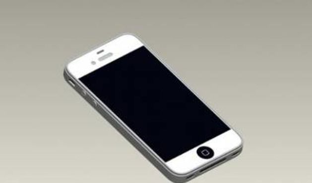 Rana verzija iphone 5, foto: MacRumors/net.hr