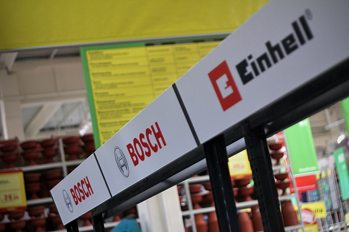 Velika fešta u bauMaxu 8. rujna 2012, Foto: Saša Čuka Velika fešta u bauMaxu 8. rujna 2012, Foto: Saša Čuka