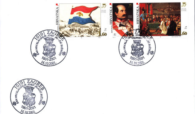 Pismo (Foto:xxlworld.xx.ohost.de)