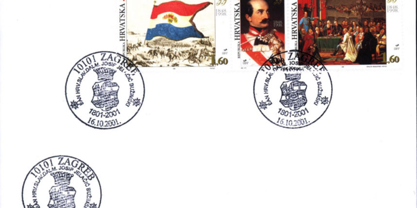 Pismo (Foto:xxlworld.xx.ohost.de) Pismo (Foto:xxlworld.xx.ohost.de)