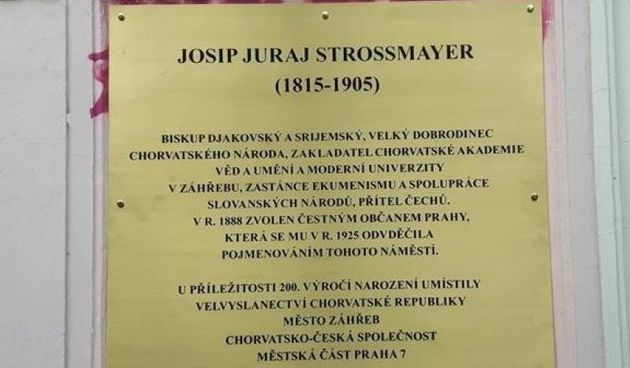 Hrvatsko-češko društvo: na Trgu Josipa Jurja Strossmayera postavljena spomen-ploča