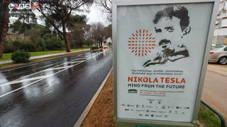 U promet pušten rekonstruriran dio ulice Bana Josipa Jelačića