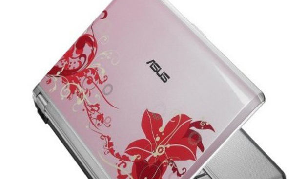 Mirisni ASUS (Foto: tportal.hr)