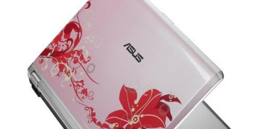 Mirisni ASUS (Foto: tportal.hr)