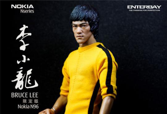Nokia N96 Bruce Lee
