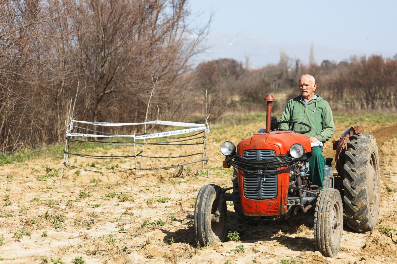 Rupa u Islamu Grčkom Rupa u Islamu Grčkom