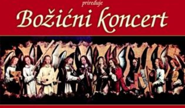 Božićni koncert u GKZD Arbanasi 12. prosinca