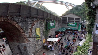 Drugi dan 6. Hartera festivala u Rijeci Drugi dan 6. Hartera festivala u Rijeci