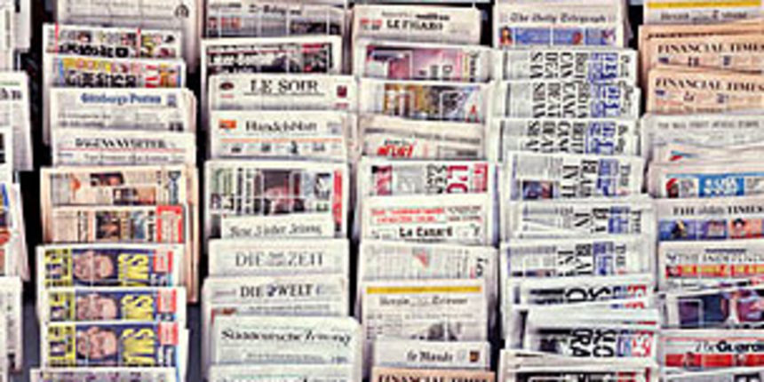 Novine (foto: h-alter.org) Novine (foto: h-alter.org)