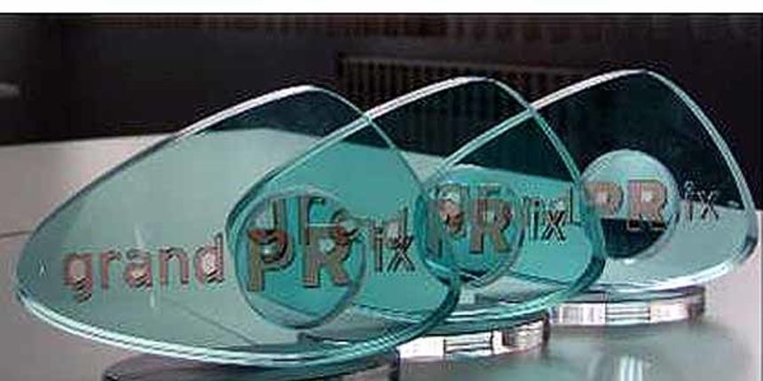 HUOJ GrandPRix HUOJ GrandPRix