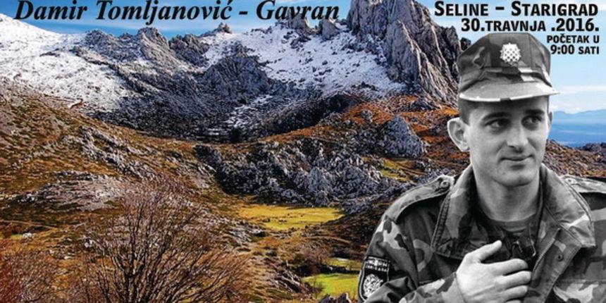 Seline: 22. memorijalni malonogometni turnir u sjećanje na Damira Tomljanovića – Gavrana